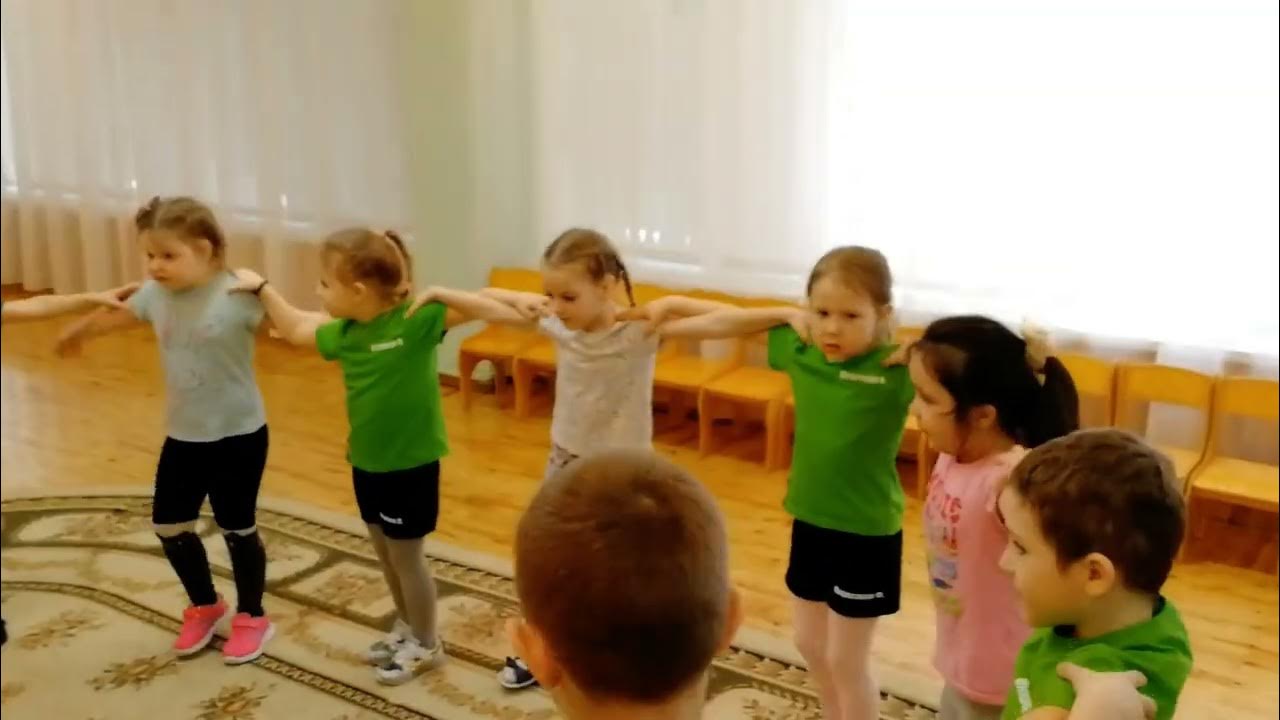 Хороший танец. Лавата игра для детей со словами. Игра лавата со словами. Игра лавата со словами. Танец лавата со словами для детей.