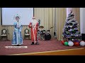 В Табасаранском районе для детей участников СВО организовали новогодние торжества