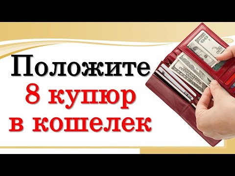 Videó: Feng Shui Oroszul: Hol Van A Nap A Kunyhóban? - Alternatív Nézet