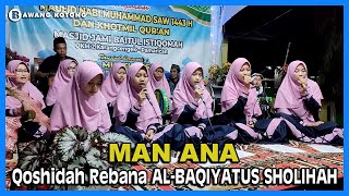 Download Lagu MAN ANA - Group Qoshidah Rebana ( AL-BAQIYATUS SHOLIHAH ) | Dengan Lirik Download Lagu MAN ANA - Group Qoshidah Rebana ( AL-BAQIYATUS SHOLIHAH ) | Dengan Lirik