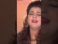 الفنانة أصالة سامحتك كتير وباحظرك