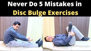 5 Mistakes in Low Back Pain Exercises, Precautions for Lower Back Pain, Low Back Pain Treatment