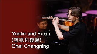 Chai Changning 1963- Yunlin and Fuxin - Matusiflute and Piano arrangement