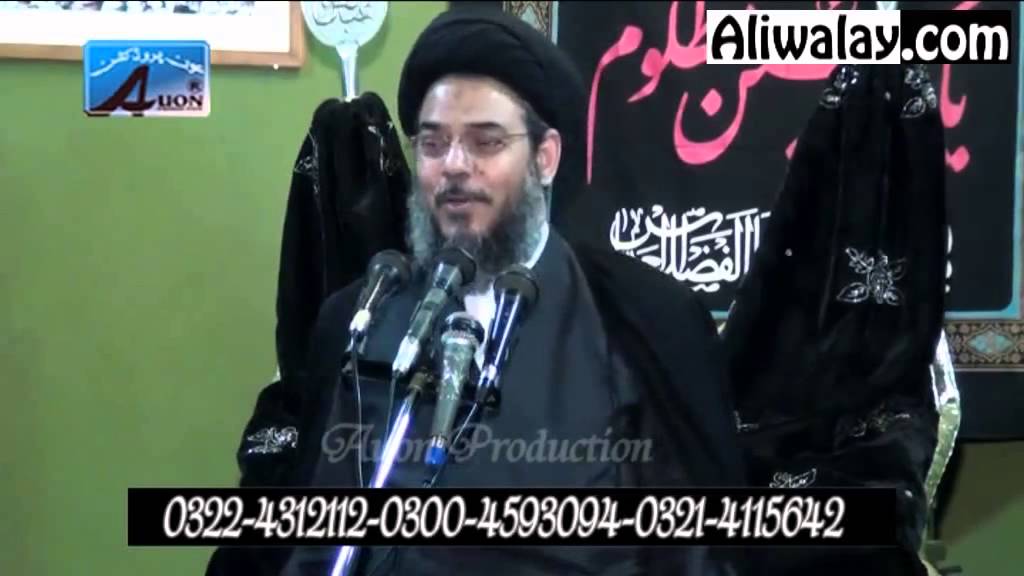 23th Muharram 1436 - Surah al-Asr - Allama Aqeel ul Gharavi - Urdu - Lahore_x264