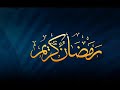 نغمة قناة mbc