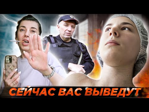 ВОНЮЧИЙ ТРЕШ-САЛОН 🤢/ ВЫГОНЯЮТ С УСЛУГИ! / Треш-обзор салона красоты в Москве / Молотова