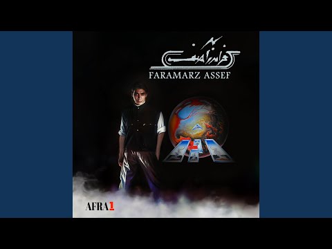 Falaka Falaka