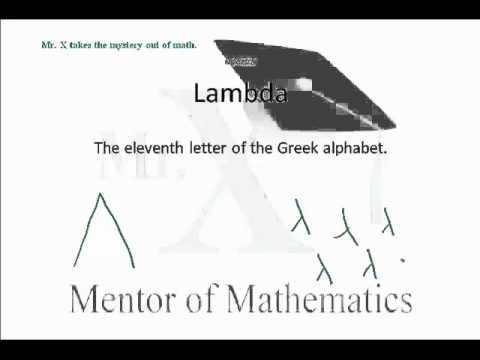What Does Lambda Mean In Science