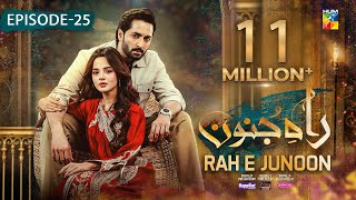 Rah e Junoon - Ep 25 [CC] 02 May 24 Sponsored By Happilac Paints, Nisa Collagen Booster & Mothercare image