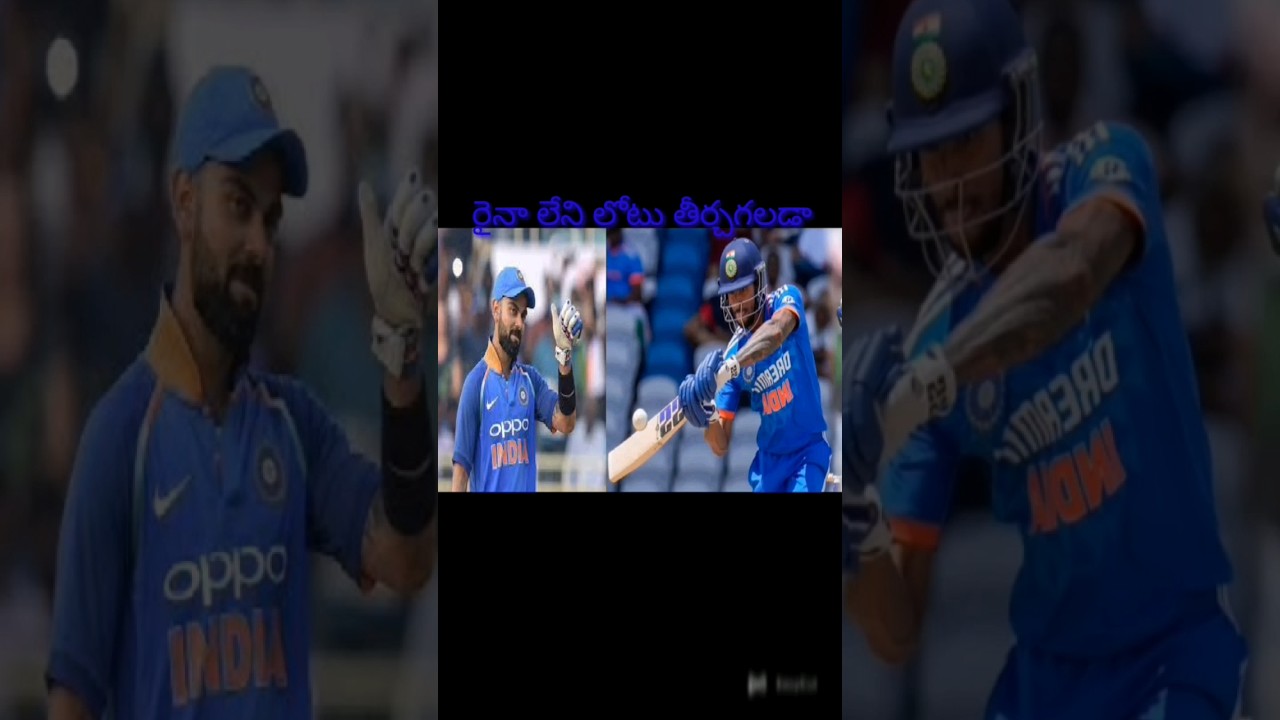 He is suresh raina replacement thilak varma 