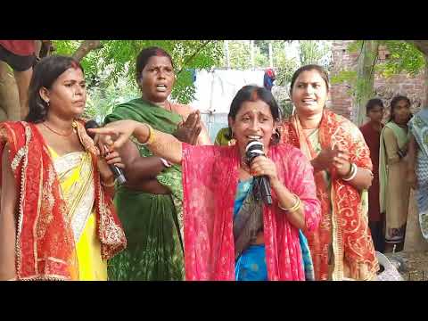 मत करीहा गुरू से घमंडवा हो गुरू तोड़ देथून घमंडवा // शिव चर्चा भजन कीर्तन