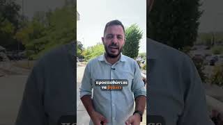 Πνιγμός, η αιτία θανάτου της 18χρονης που πέθανε στους καταρράκτες Δερματά στη Βέροια