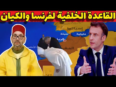 نقاش ناري بين التيڤر و الشرفاء الجزائر تفضح ما يجري خلف الكواليس في مراكش