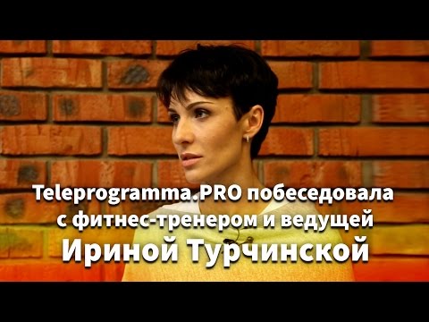 Как похудеть в ногах и животе