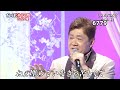 ★・26154, たくみ稜 もぬけの殻 2