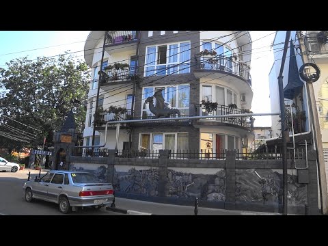 ЛАЗАРЕВСКОЕ. ГОСТЕВОЙ ДОМ