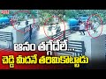 Miscreants target TDP's Anam Venkataramana Reddy, CCTV footage