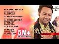 Ranjhanna  audio  lakhwinder wadali