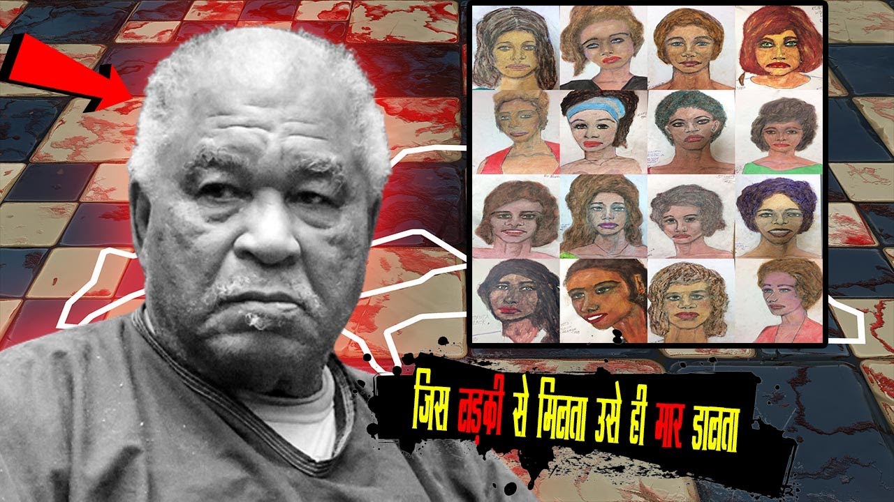 93 Horrifying Story Of Samuel 93-horrifying-story-of-samuel