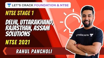 NTSE 2021- Delhi, Uttarakhand, Rajasthan, Assam Solutions | NTSE Stage 1 | Physics | Rahul Pancholi
