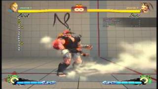 ibuki option select ultra 1