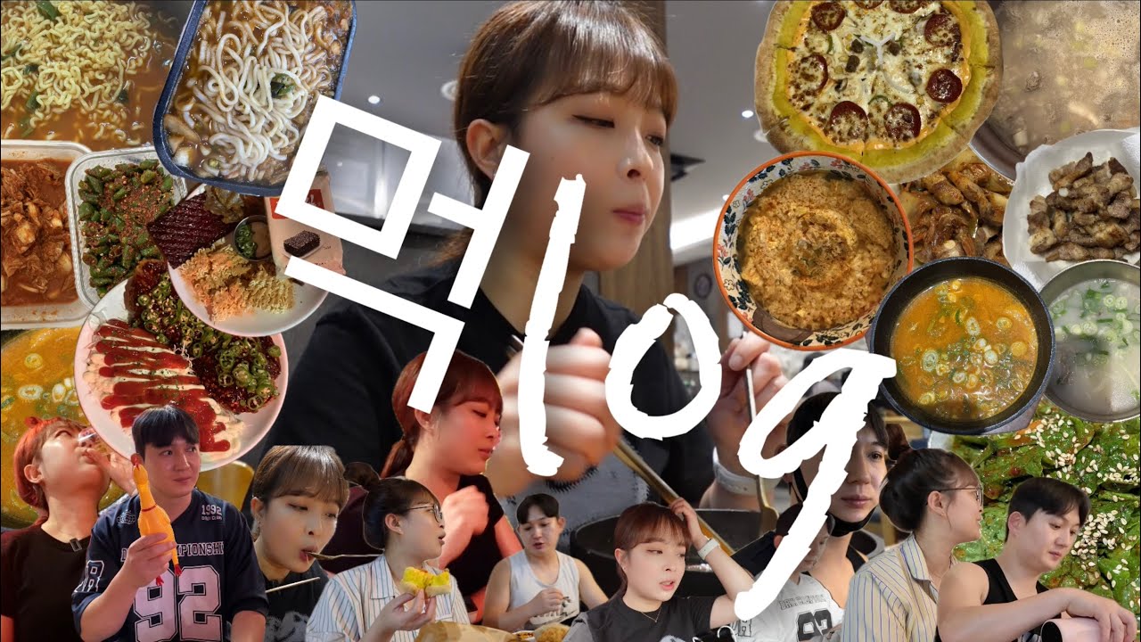 [광주맛집로그]디진다돈까스 먹고 카메라 새로사고 행복한 일주일😏먹방브이로그(홍빈당,디진다돈까스,트러플짜파게티,곰탕,금치,고추무침,서울깍두기,얼큰설렁탕,매운우동,피나치공,삼겹살)