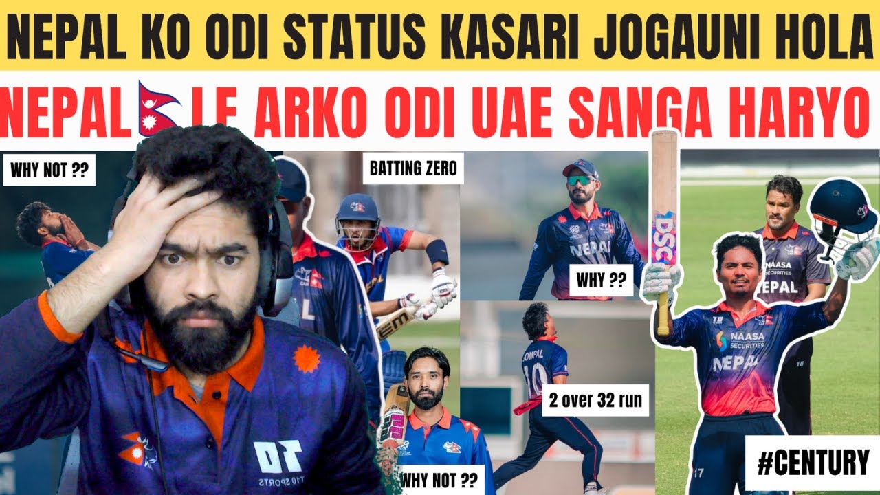 ODI STATUS KASARI JOGAUNI HO ? : UAE WON TODAY ; LOST 11 MATCHES IN 18 ODI ?