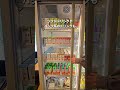 990円でスタバ飲み放題！お菓子食べ放題のスポットが神すぎた！　#shorts
