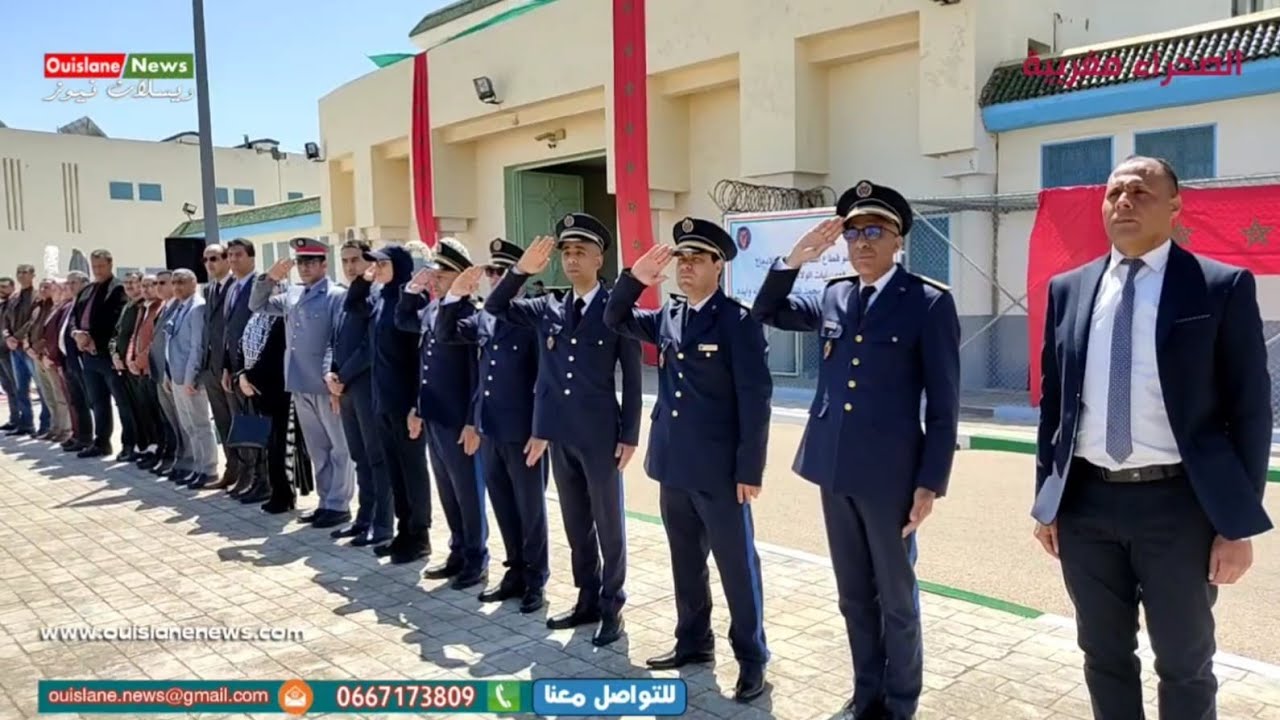 تحية العلم /إدارة السجن ثولال 2 بحفل الذكرى 14  لتأسيس المندوبية العامة لإدارة  السجون(ويسلان نيوز)