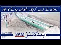 Samaa News Headlines 8am | Rohri ke kareeb Karachi Express Hadse ka shikar | SAMAA TV