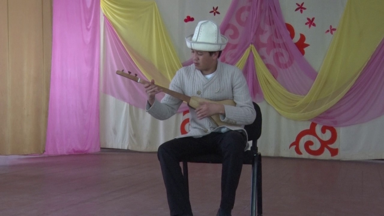 Бек Алагушов "Маш Камбаркан"