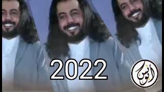 شيله ابوحنظله ️رفرفي يابيارققوة القوه//2022