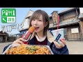 江戸を感じるパーキングエリアで爆食してみたら踊っちゃった!!【羽生SA】