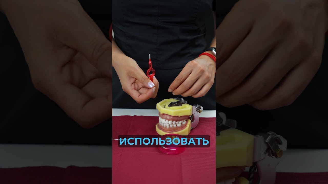 Топ 5 средств для гигиены полости рта #shorts