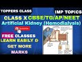 Artificial Kidney (Hemodialysis)....