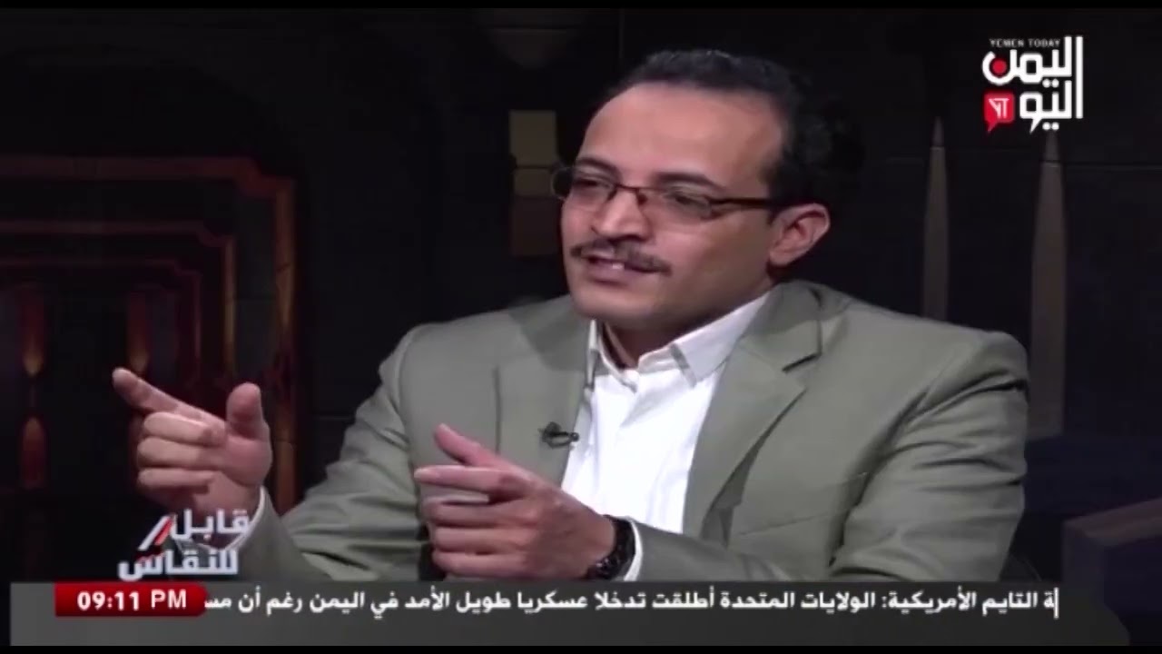 شاهد || برنامج قابل للنقاش - عبدالجبار أحمد محمد - رئيس مصلحة الضرائب - 26-01-2024م