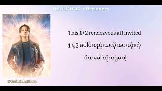 JUNGKOOK (정국) : Dreamers Myanmar Subtitle