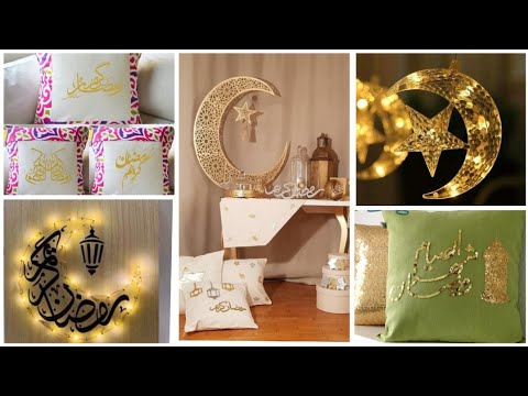 أفكار ديكور رمضان 2022: اصنعها بنفسك بطريقة بسيطة وأقل تكلفة. ديكو كرافت أفكار رمضان رمضان يوتيوب