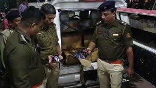 Tro1Am-0265 Marini Khongsa Bolero Malkhungo Manjakha 750 Bottle Phekjaknai Bijra Phensedyl