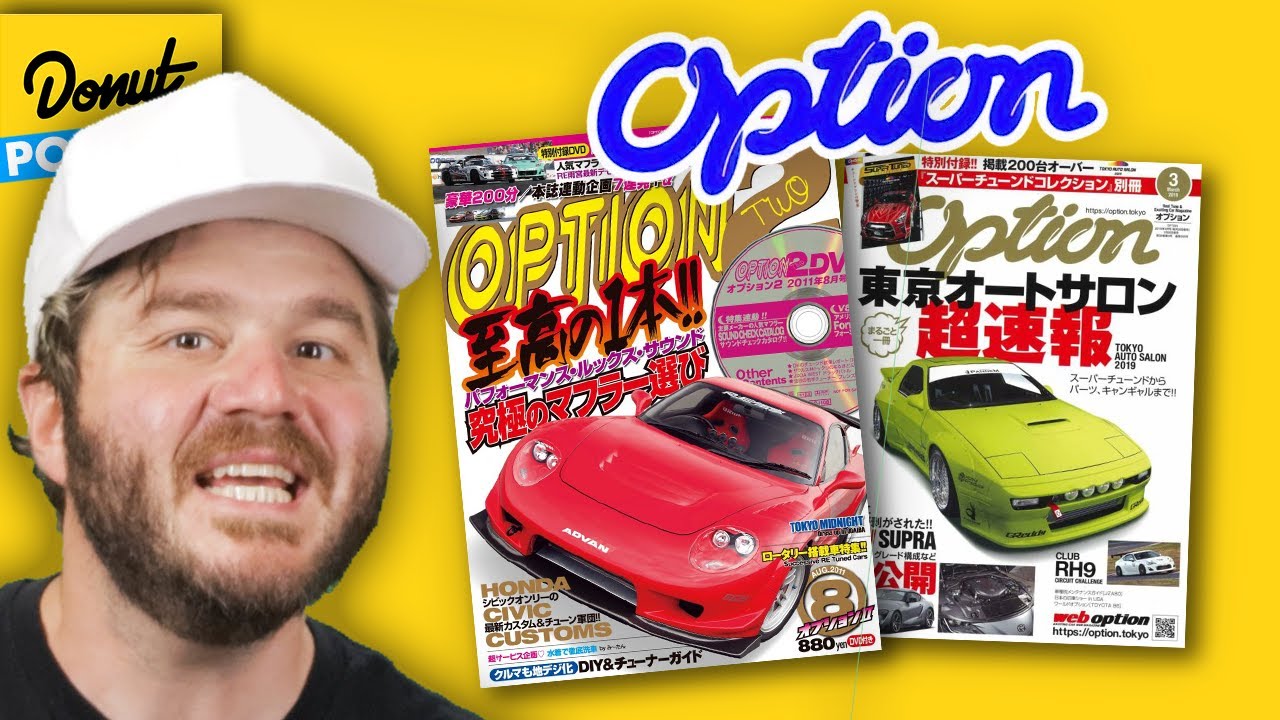 How Japanese Street Racers Created the Best Car Magazine Ever Past Gas 52 YouTube