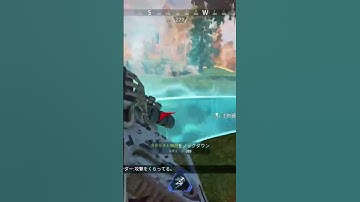 やっぱ4-2リニアが自分に合ってる！ #apex #ps5