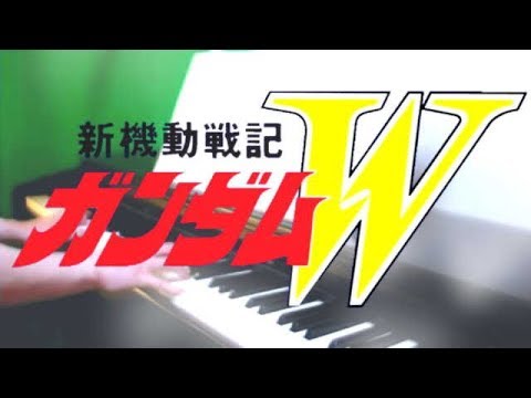 [piano]-mobile-suit-gundam-wing-op-/-just-communication