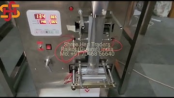 Automatic FFS Double Head Pouch Packing Machine 2 Gms - 100 Gms in Rajkot Gujarat Mo: 7046856640