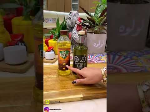 طريقة تجديد الواح التقطيع الخشبيه