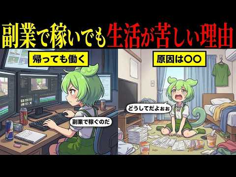 YouTube thumbnail 2XC2II8mBB0