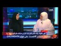 أم الطفلة زينة تبكي علي الهواء أنا عايز آخد حق بنتي من اللي قتلوها 