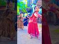 Trending Shorts #song #dance #viralvideo #video #youtubeshorts #nehasinghrk #youtube #video #viral