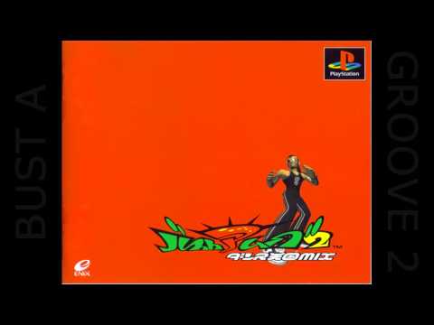 Bust A Groove 2 - Capoeira
