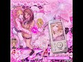 ੭୧ Alter Ego Precious Remix Doechii Jt Best Part Loop 
