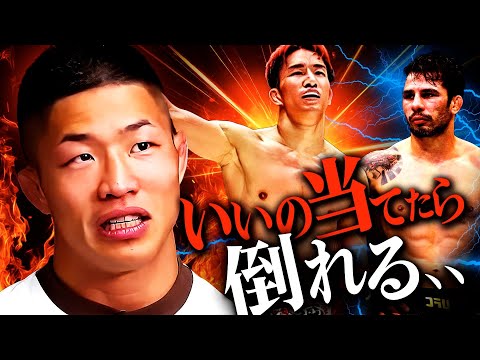 ATTでパントージャとスパーリングしてきた「中村倫也」に朝倉海vsパントージャの予想を聞いてみた｜秋元強真vs怪物くん、平本蓮のドーピング疑惑＋木村ミノルの逮捕事件などについても話しました